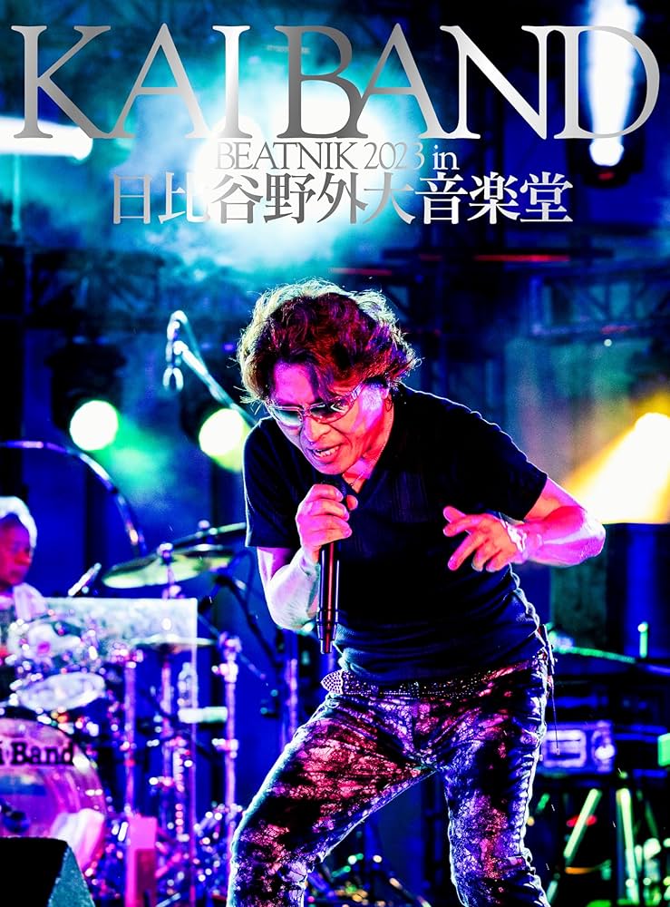 グレート！甲斐バンド DVDセット グレート様専用！甲斐バンド DVDセット - メルカリ